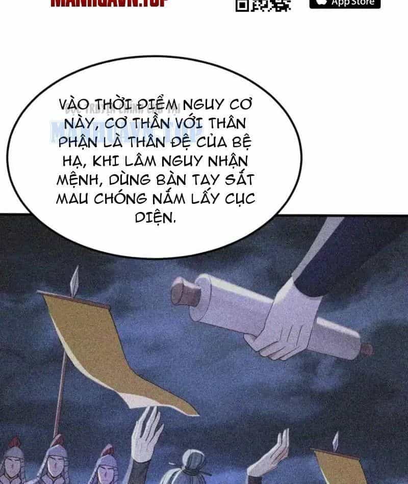 Đệ Tử Tu Luyện Còn Ta Thì Lười Biếng - Chương 246.1 - ảnh 16
