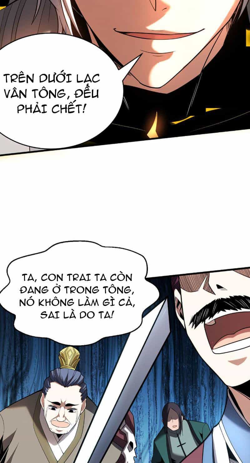 Đệ Tử Tu Luyện Còn Ta Thì Lười Biếng - Chương 31 - ảnh 36