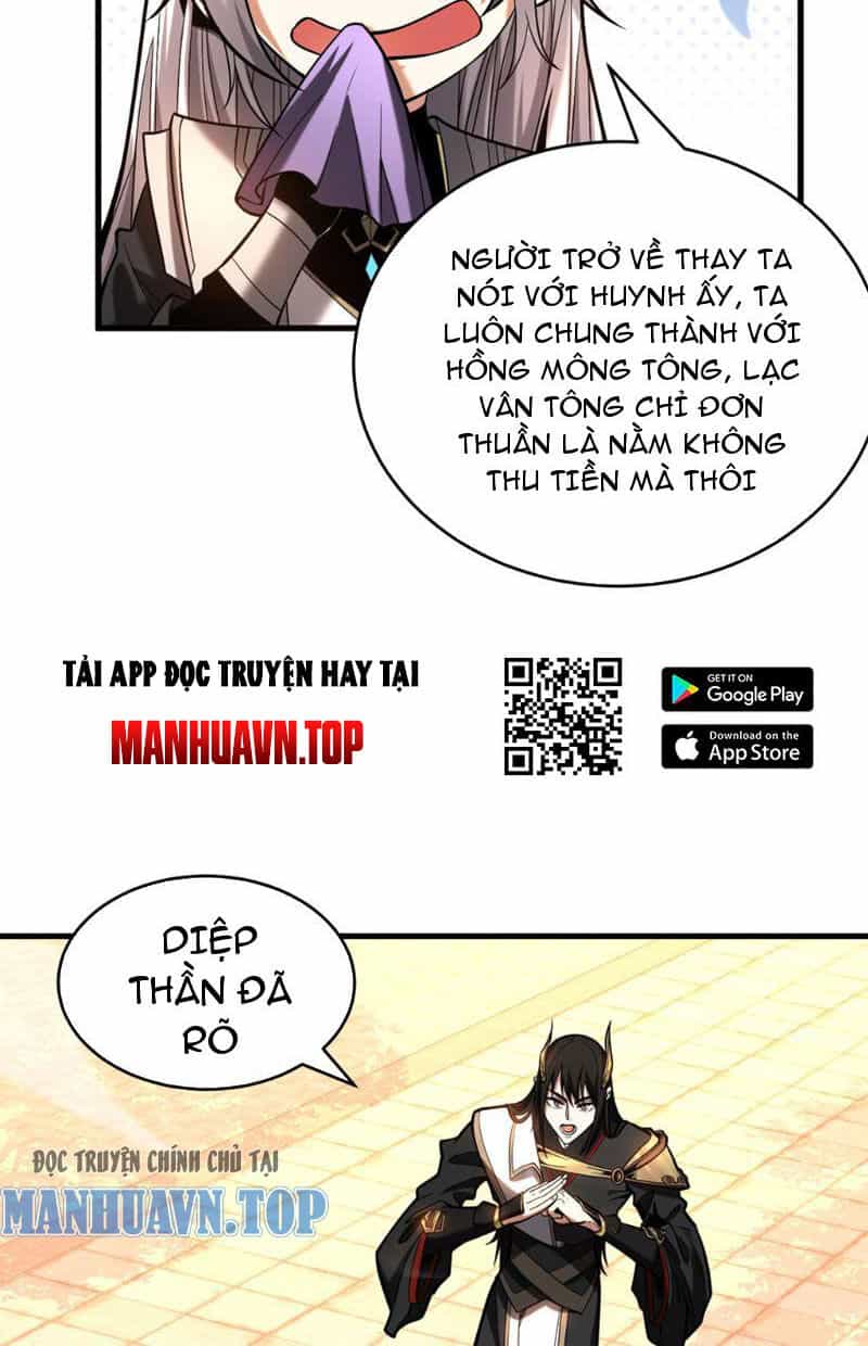 Đệ Tử Tu Luyện Còn Ta Thì Lười Biếng - Chương 32 - ảnh 20