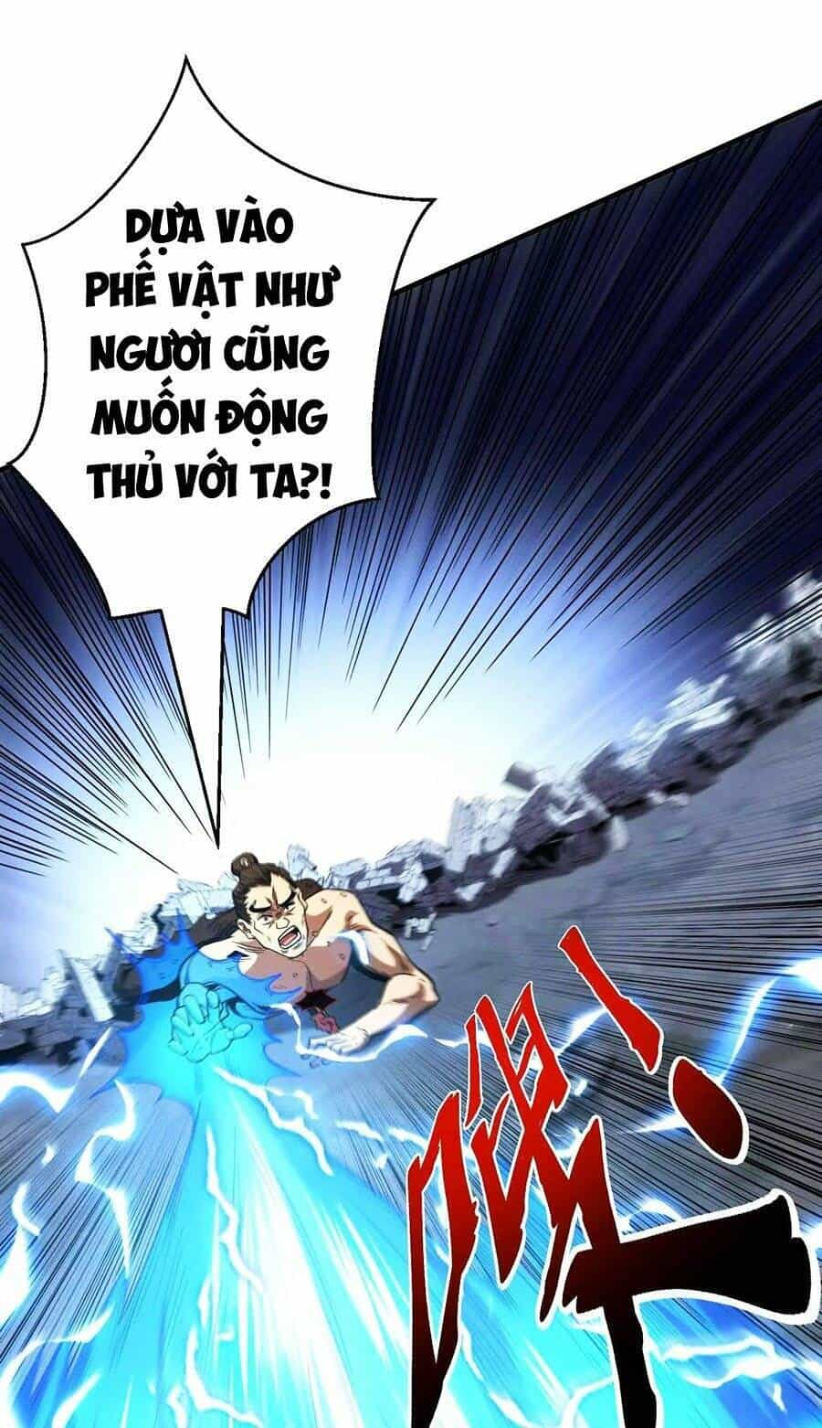 Đệ Tử Tu Luyện Còn Ta Thì Lười Biếng - Chương 4 - ảnh 21