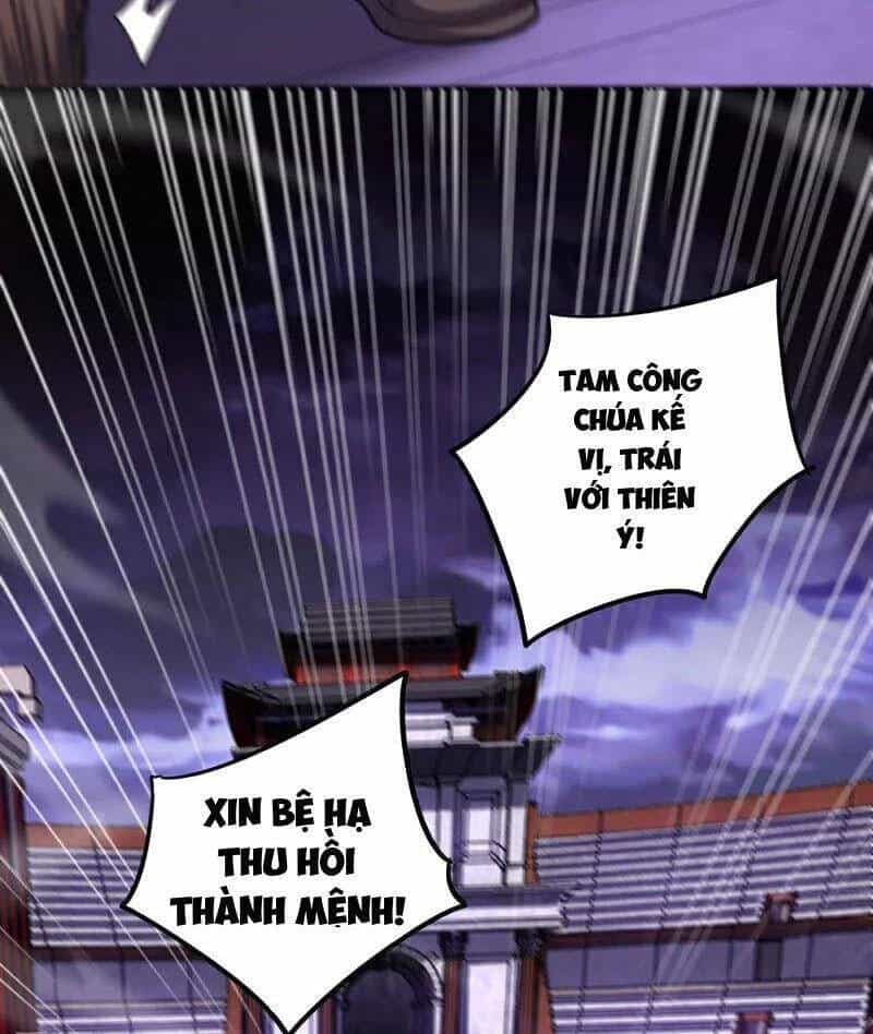 Đệ Tử Tu Luyện Còn Ta Thì Lười Biếng - Chương 71 - ảnh 21