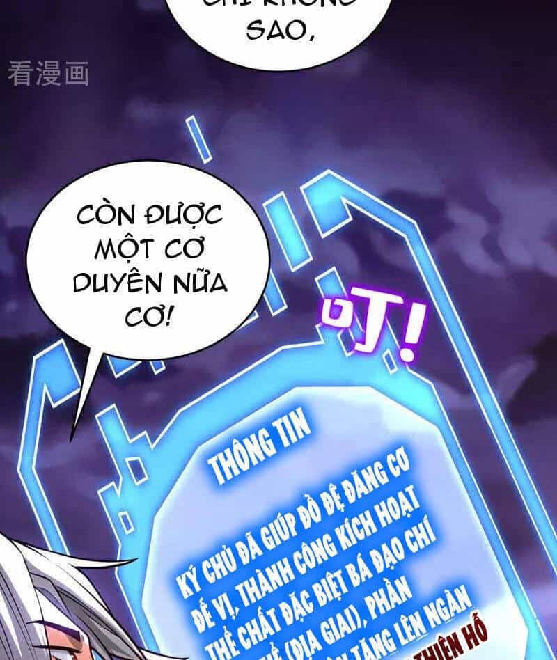 Đệ Tử Tu Luyện Còn Ta Thì Lười Biếng - Chương 71 - ảnh 25