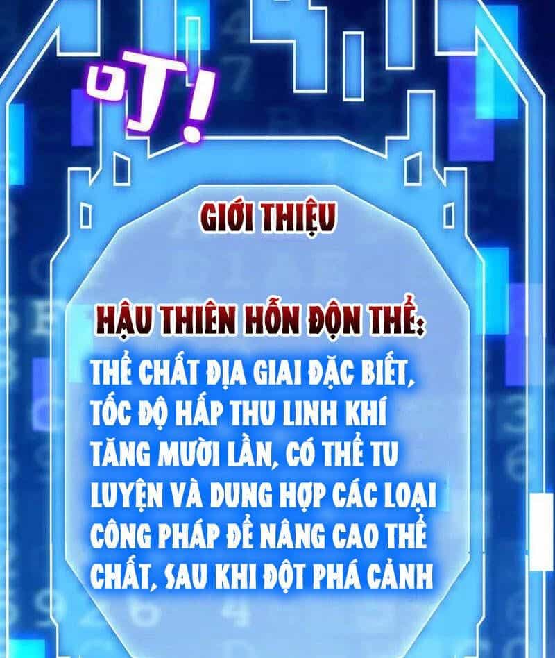 Đệ Tử Tu Luyện Còn Ta Thì Lười Biếng - Chương 71.1 - ảnh 27
