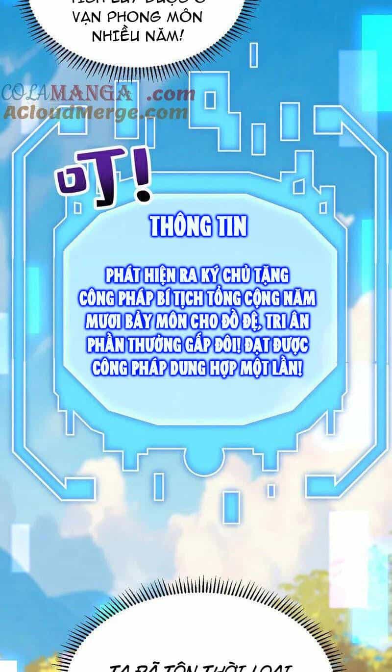 Đệ Tử Tu Luyện Còn Ta Thì Lười Biếng - Chương 73 - ảnh 21