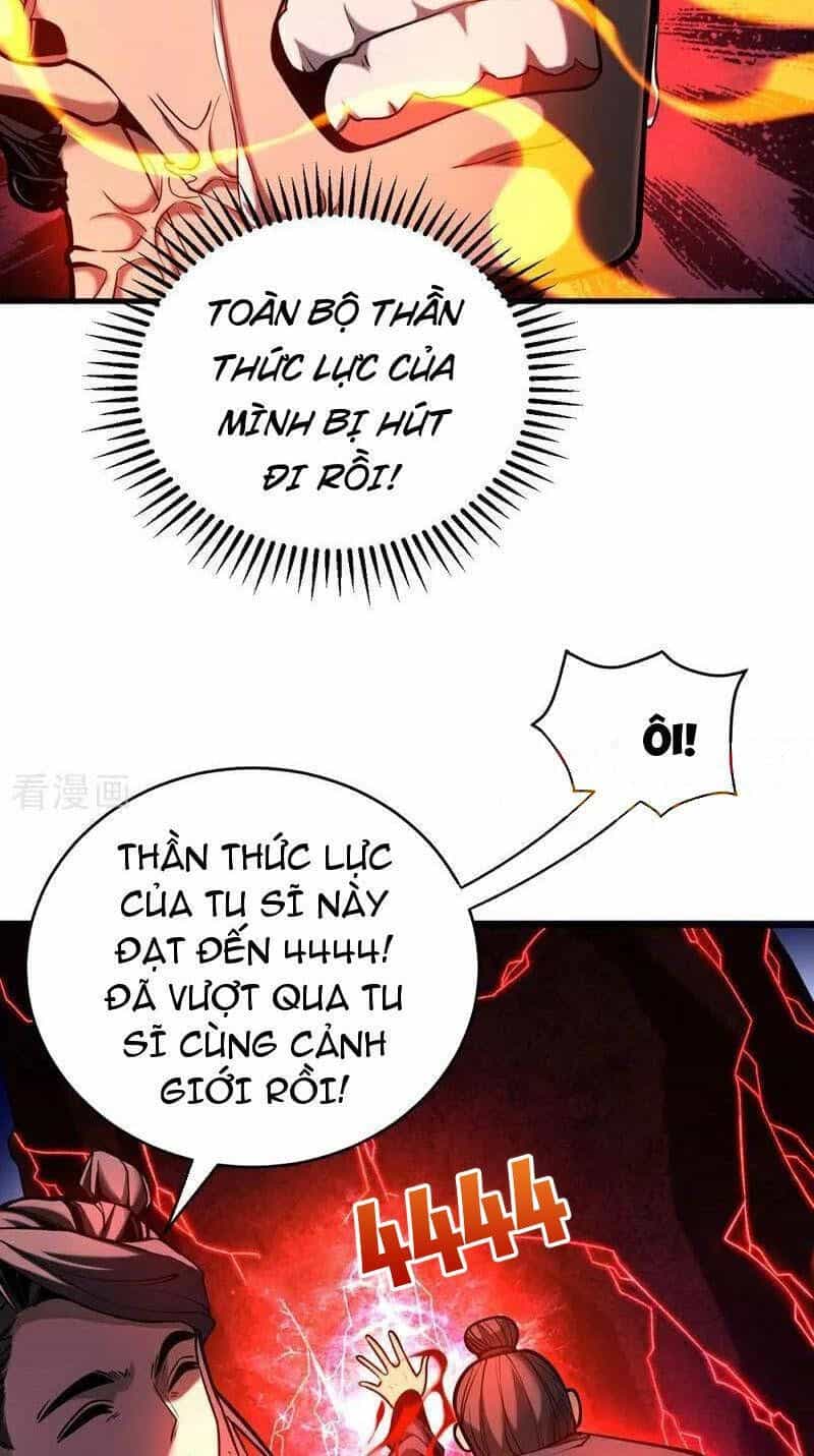 Đệ Tử Tu Luyện Còn Ta Thì Lười Biếng - Chương 75.1 - ảnh 31