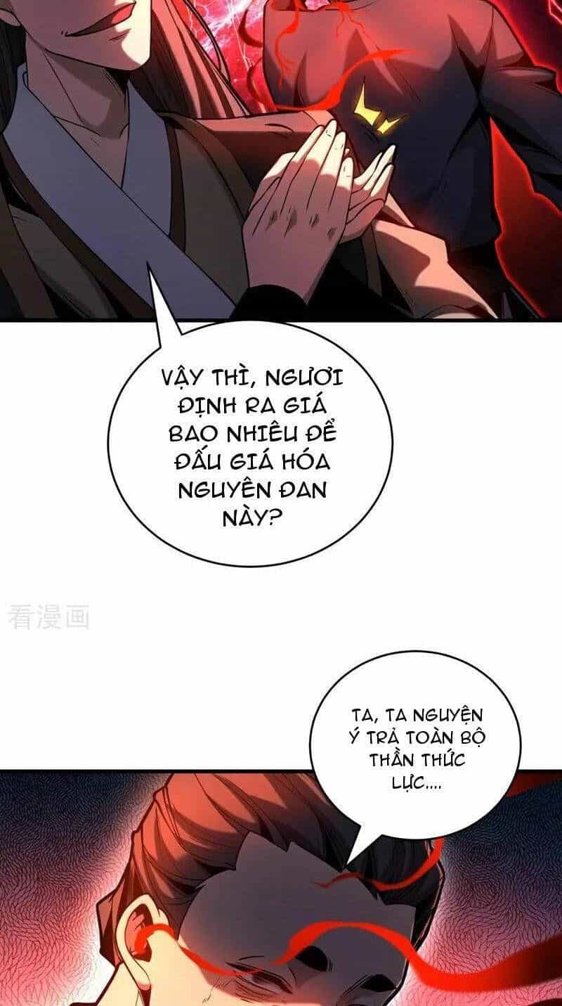 Đệ Tử Tu Luyện Còn Ta Thì Lười Biếng - Chương 75.1 - ảnh 32