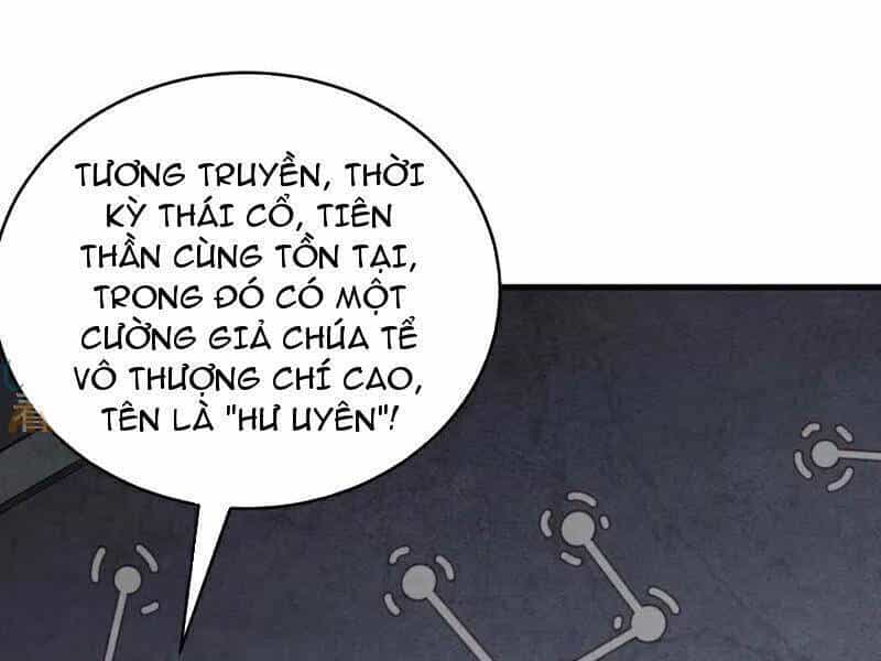 Đệ Tử Tu Luyện Còn Ta Thì Lười Biếng - Chương 77 - ảnh 13