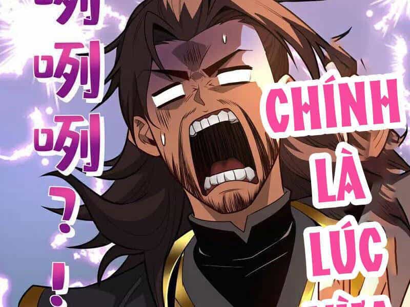 Đệ Tử Tu Luyện Còn Ta Thì Lười Biếng - Chương 80 - ảnh 17