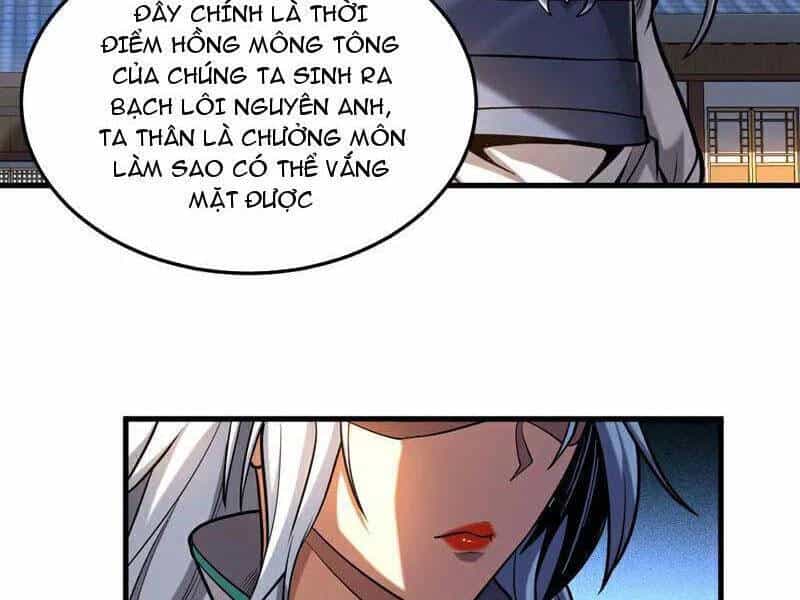 Đệ Tử Tu Luyện Còn Ta Thì Lười Biếng - Chương 83 - ảnh 3