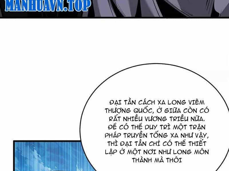 Đệ Tử Tu Luyện Còn Ta Thì Lười Biếng - Chương 83 - ảnh 41