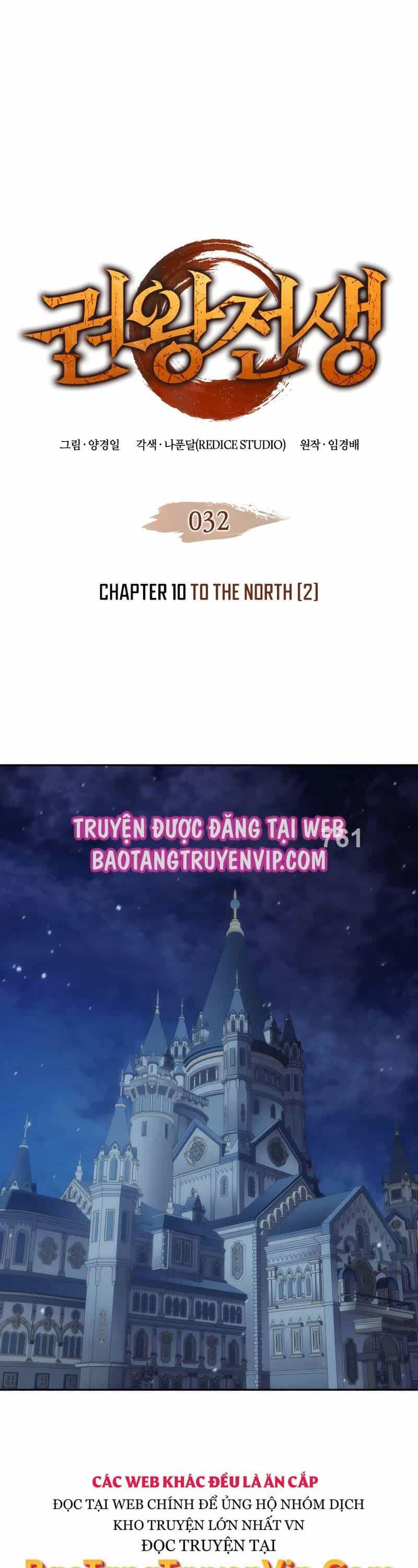 Đế Vương Hồi Quy - Chương 32 - ảnh 1