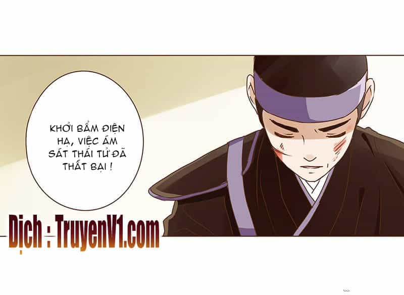 Đế Vương Trắc - Chương 10 - ảnh 11