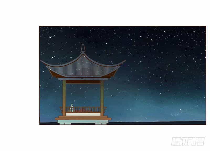 Đế Vương Trắc - Chương 97 - ảnh 15