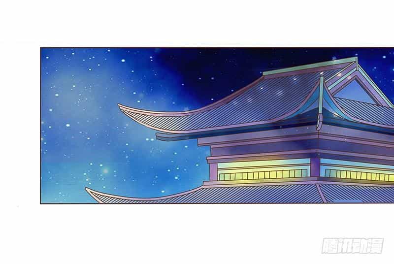 Đế Vương Trắc - Chương 100 - ảnh 19