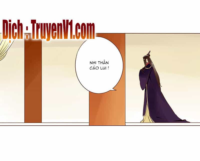 Đế Vương Trắc - Chương 14 - ảnh 18