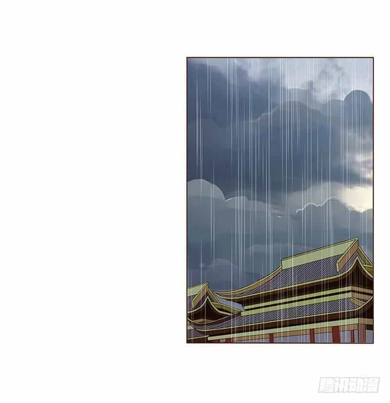 Đế Vương Trắc - Chương 126 - ảnh 1