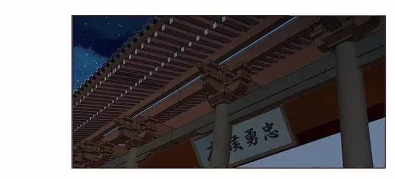 Đế Vương Trắc - Chương 131 - ảnh 38