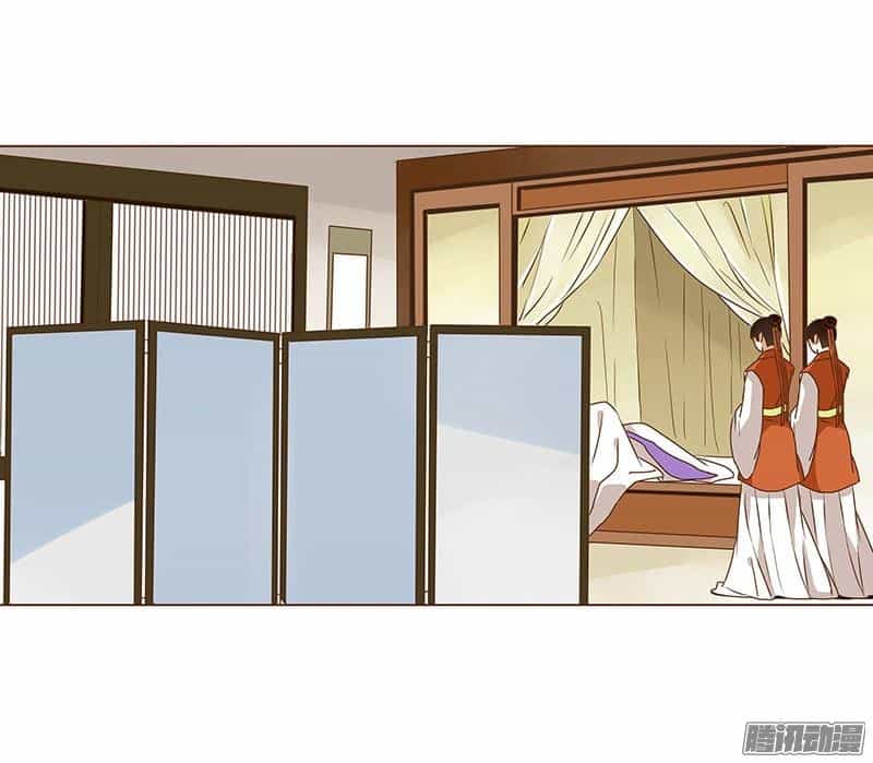 Đế Vương Trắc - Chương 18 - ảnh 16