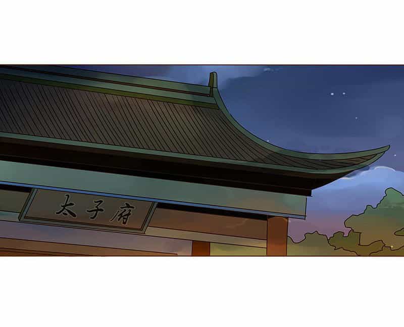Đế Vương Trắc - Chương 18 - ảnh 4