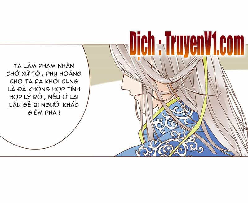 Đế Vương Trắc - Chương 25 - ảnh 25