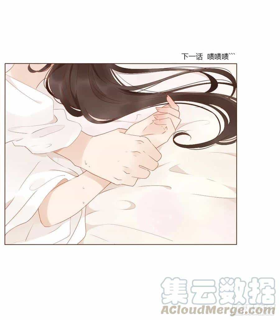 Đế Vương Trắc - Chương 239 - ảnh 49