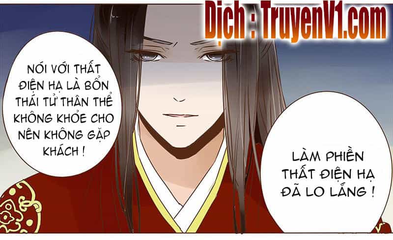Đế Vương Trắc - Chương 40 - ảnh 13