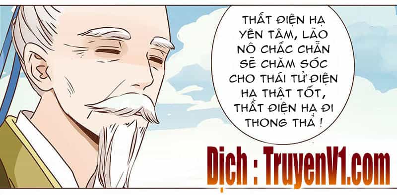Đế Vương Trắc - Chương 40 - ảnh 19