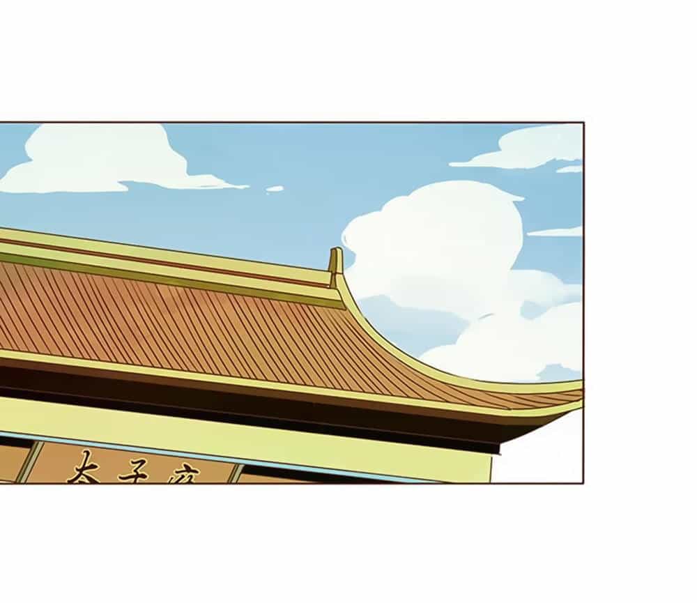 Đế Vương Trắc - Chương 51 - ảnh 14
