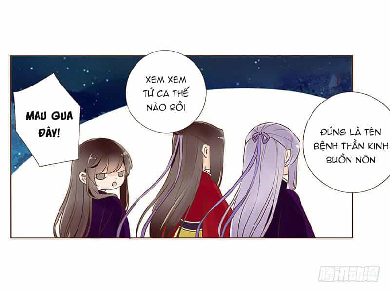 Đế Vương Trắc - Chương 93 - ảnh 25