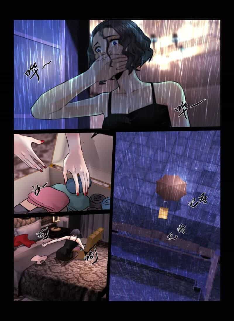 Death Field - Chương 22 - ảnh 6
