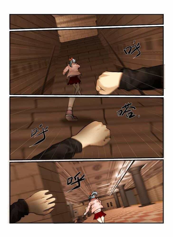 Death Field - Chương 6 - ảnh 4