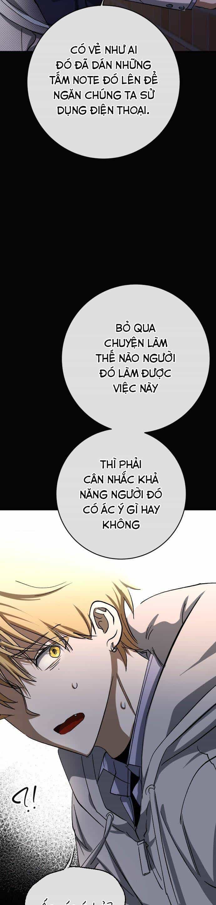 Đêm Của Bóng Tối - Chương 19 - ảnh 7