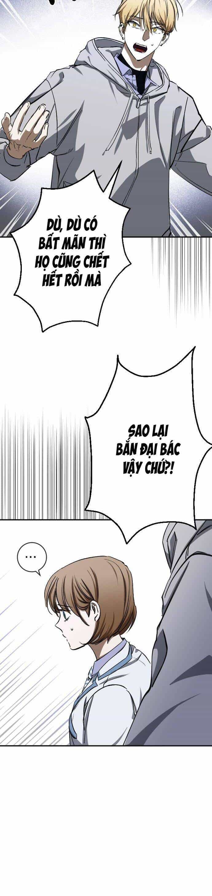 Đêm Của Bóng Tối - Chương 21 - ảnh 37