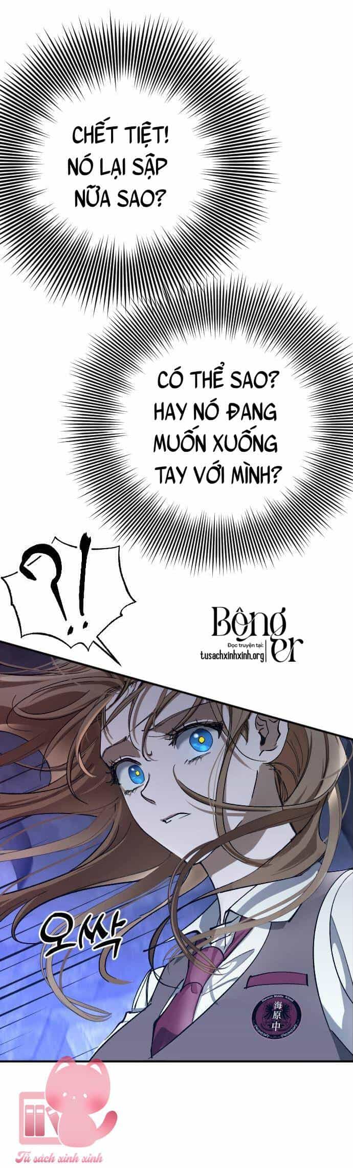 Đêm Của Bóng Tối - Chương 46 - ảnh 46