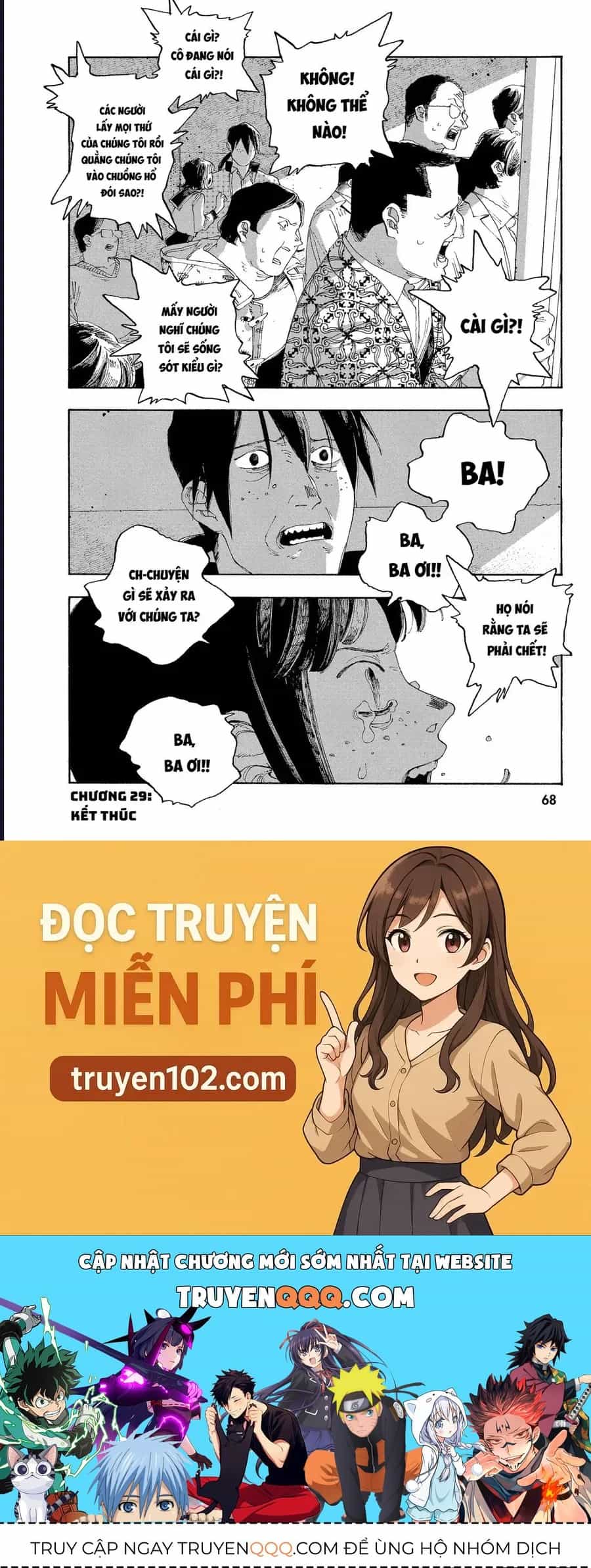 Đêm Của Kẻ Khờ - Chương 29 - ảnh 18
