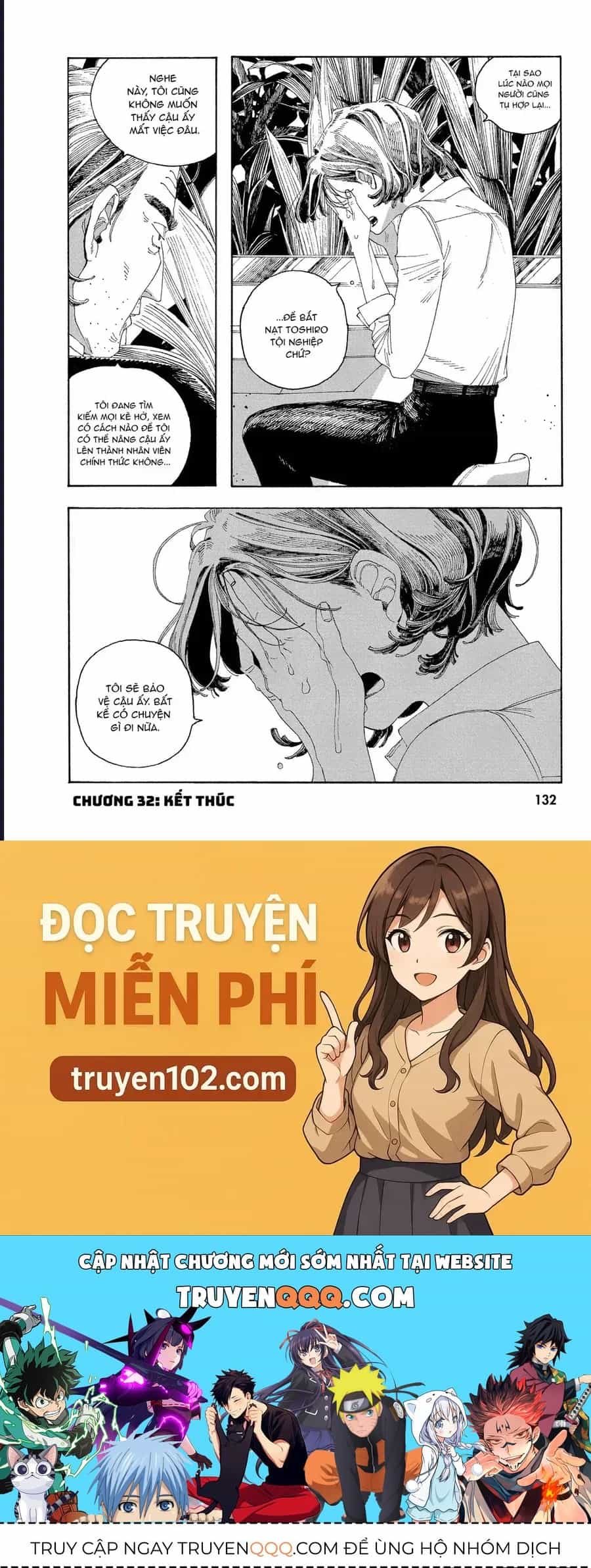 Đêm Của Kẻ Khờ - Chương 32 - ảnh 21