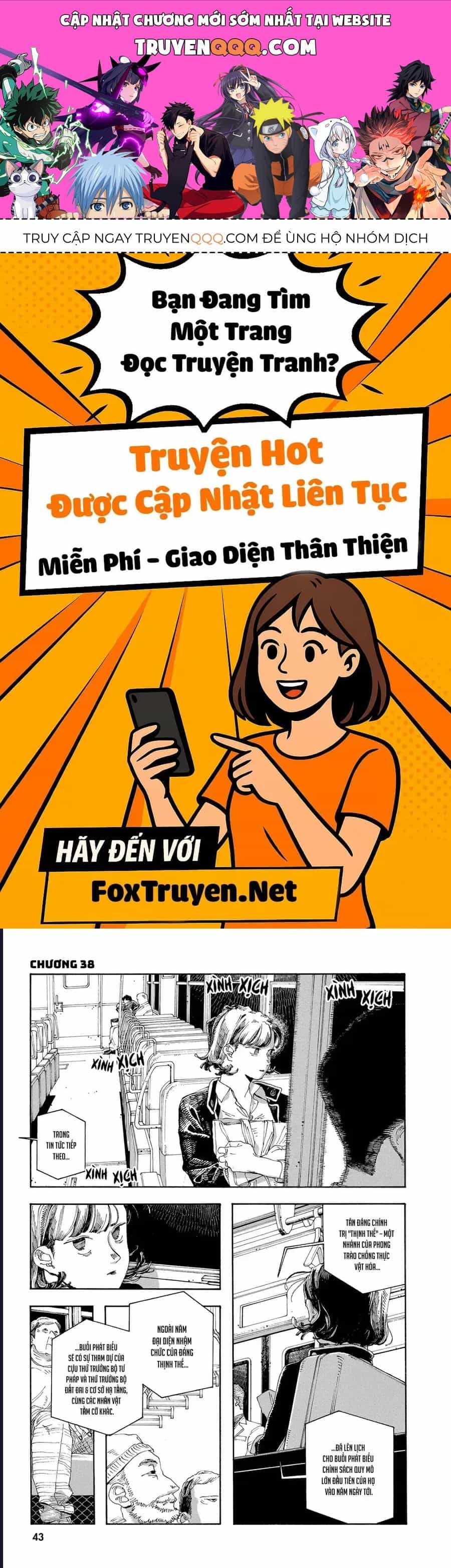 Đêm Của Kẻ Khờ - Chương 38 - ảnh 1