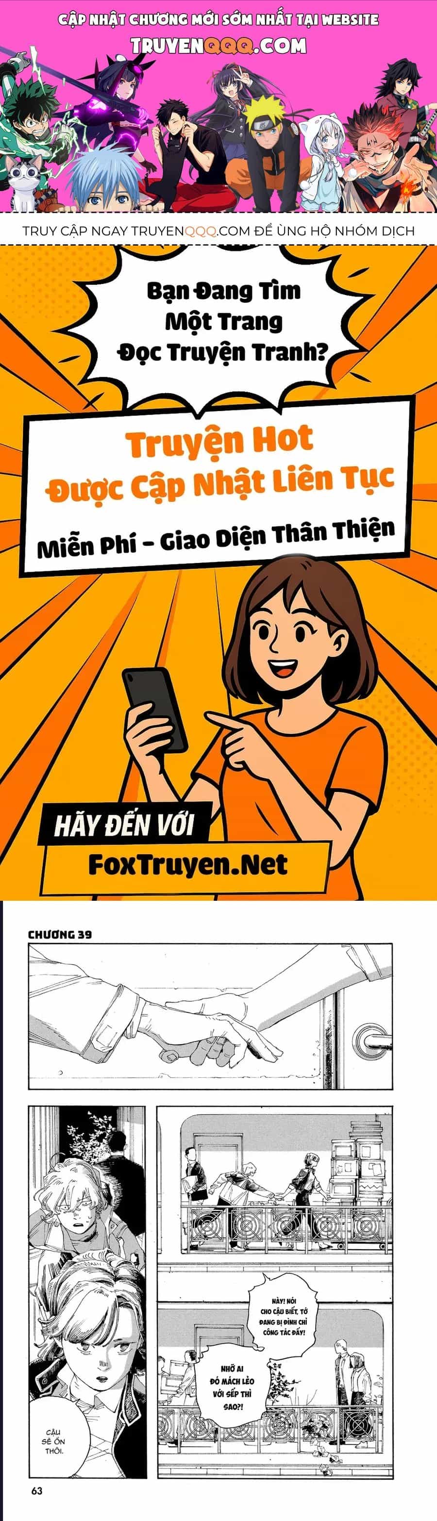 Đêm Của Kẻ Khờ - Chương 39 - ảnh 1