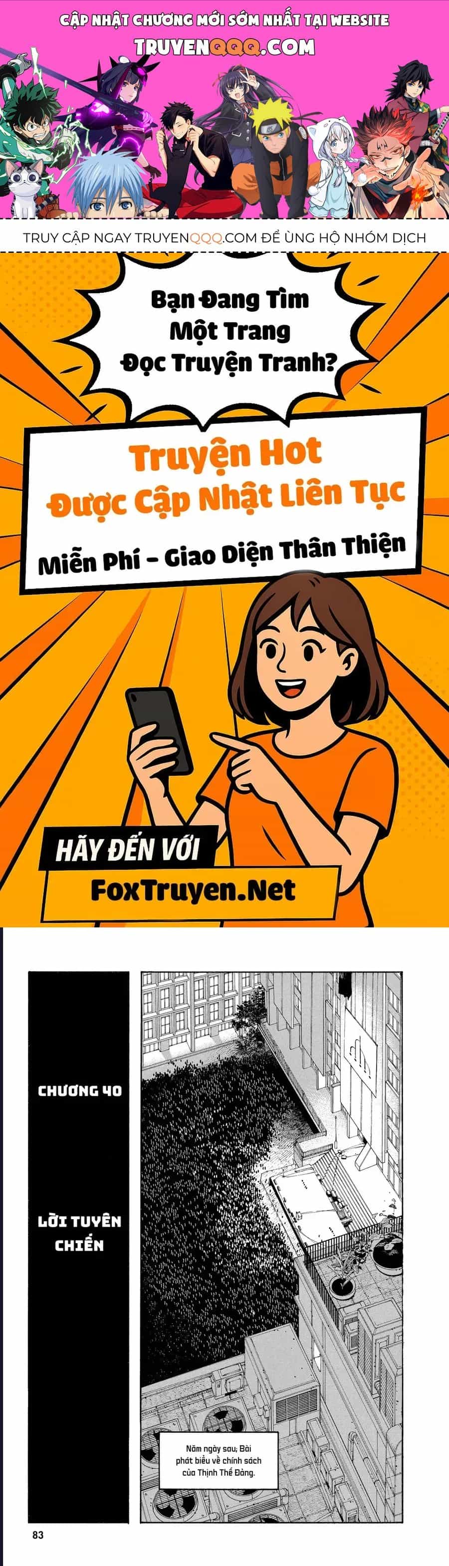 Đêm Của Kẻ Khờ - Chương 40 - ảnh 1