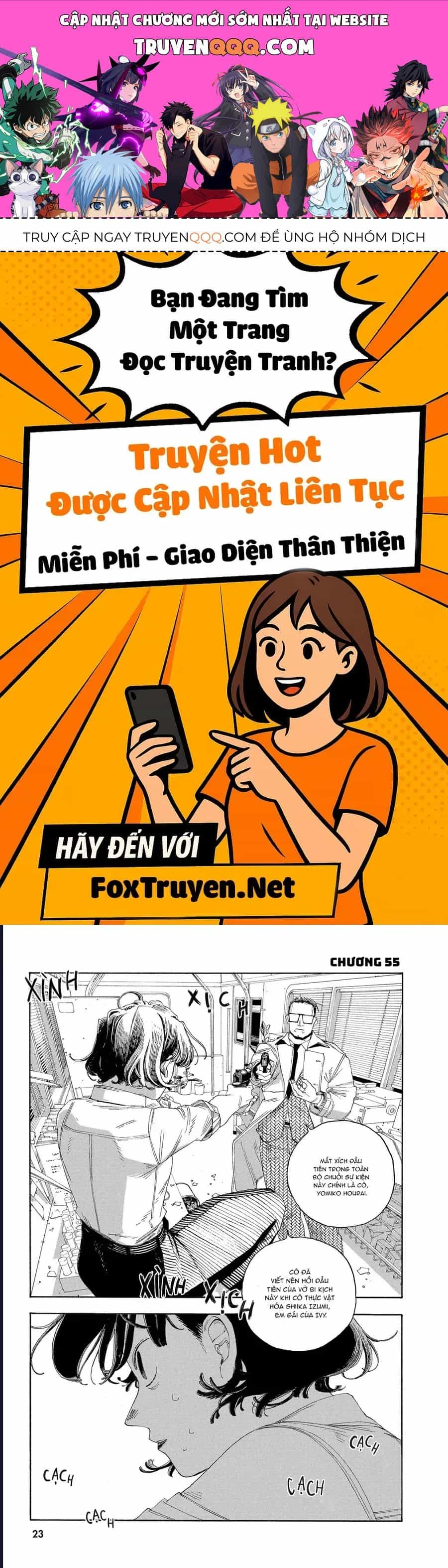 Đêm Của Kẻ Khờ - Chương 55 - ảnh 1