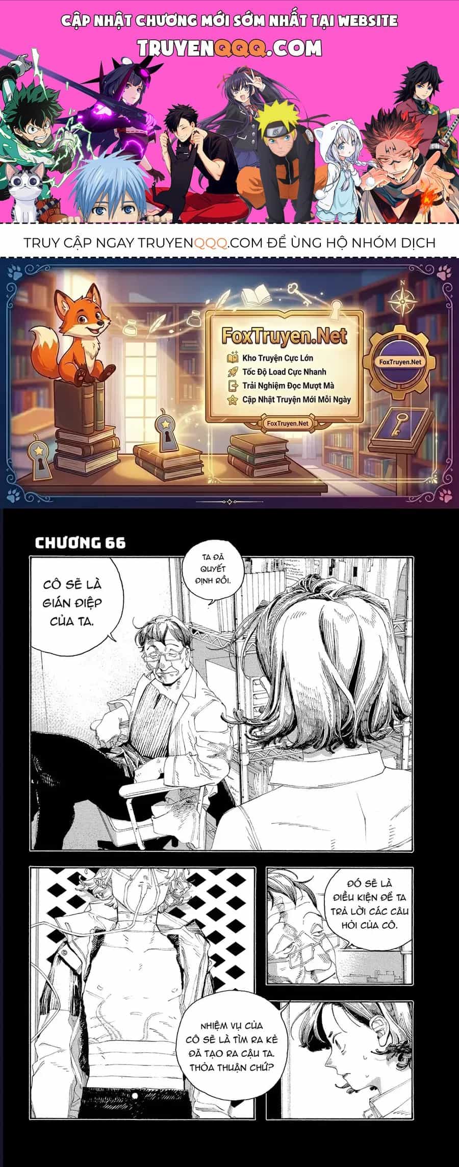 Đêm Của Kẻ Khờ - Chương 66 - ảnh 1