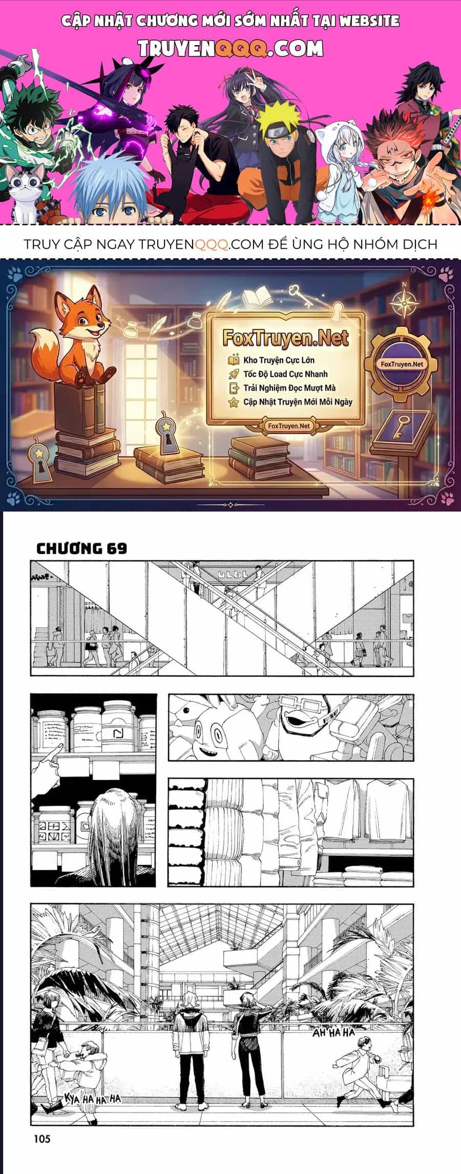 Đêm Của Kẻ Khờ - Chương 69 - ảnh 1