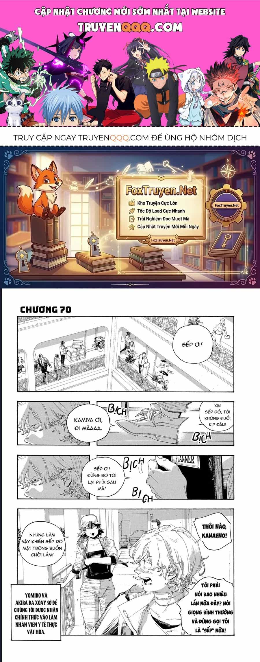 Đêm Của Kẻ Khờ - Chương 70 - ảnh 1