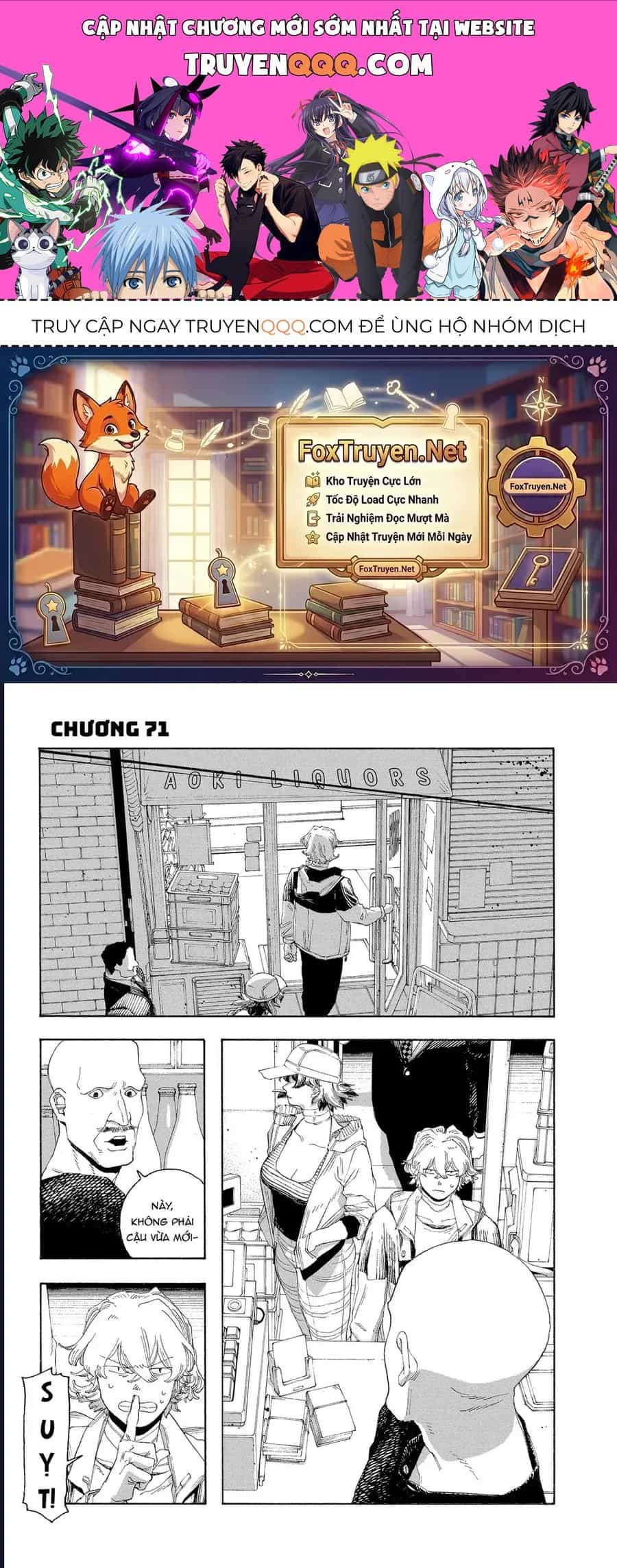 Đêm Của Kẻ Khờ - Chương 71 - ảnh 1