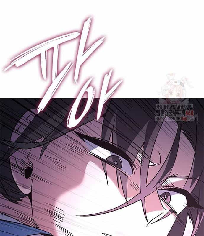 Đêm Của Yêu Tinh - Chương 99 - ảnh 171