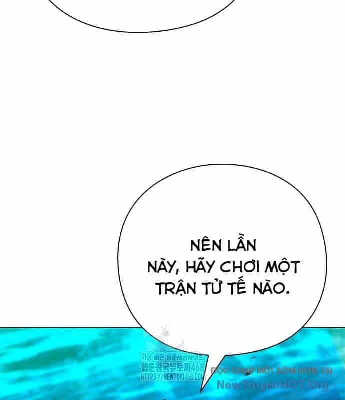Đêm Của Yêu Tinh - Chương 103 - ảnh 88
