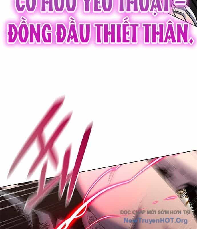 Đêm Của Yêu Tinh - Chương 107 - ảnh 27