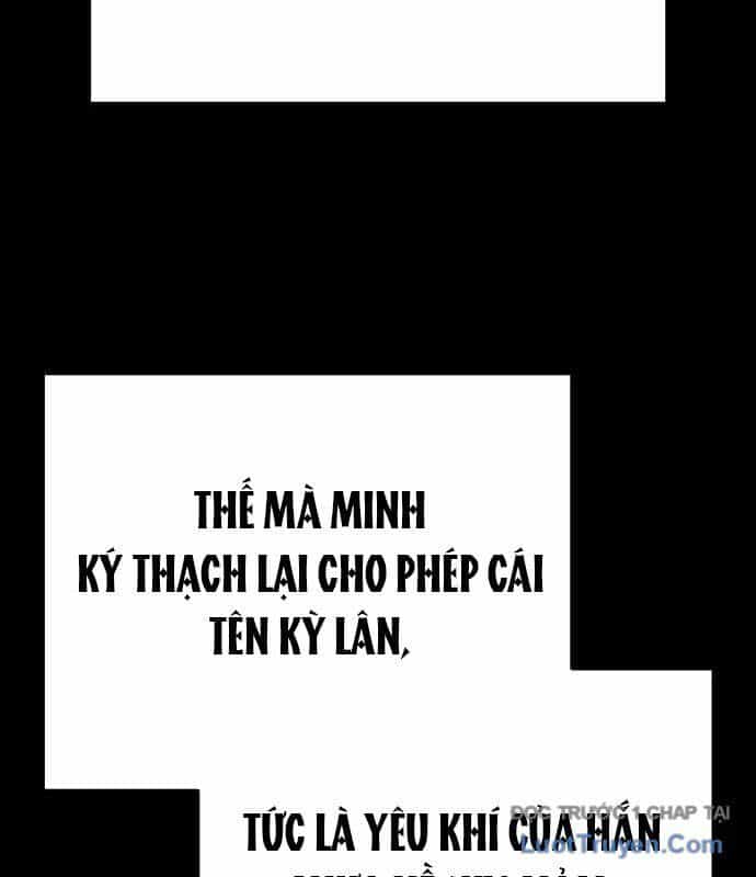 Đêm Của Yêu Tinh - Chương 109 - ảnh 98