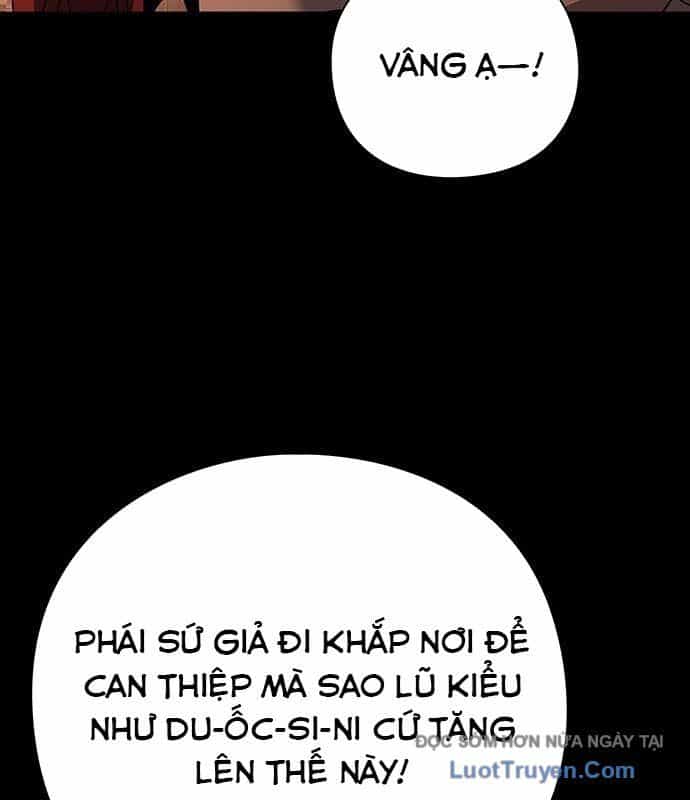 Đêm Của Yêu Tinh - Chương 112 - ảnh 18