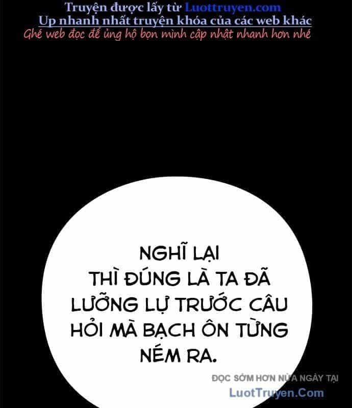 Đêm Của Yêu Tinh - Chương 114 - ảnh 101